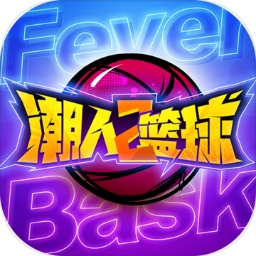 8868体育官方app