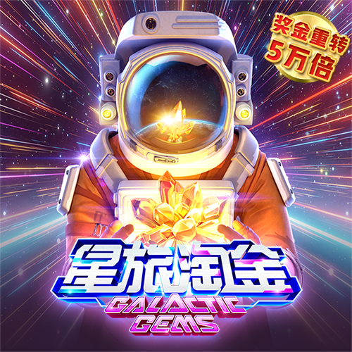 c7官网app下载安装官方网站