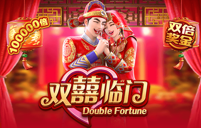 火兔体育官方网站截图1