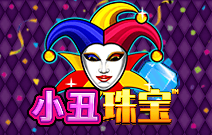 金鲨直播app下载