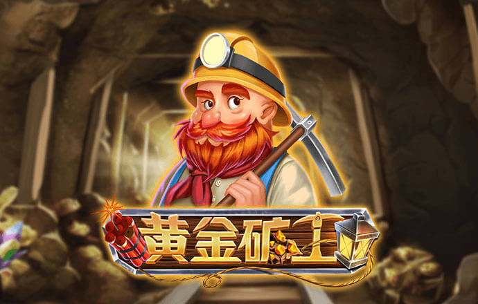 68彩票官网app下载