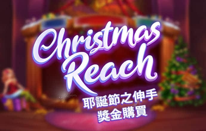 9455澳门新葡萄大厅地址